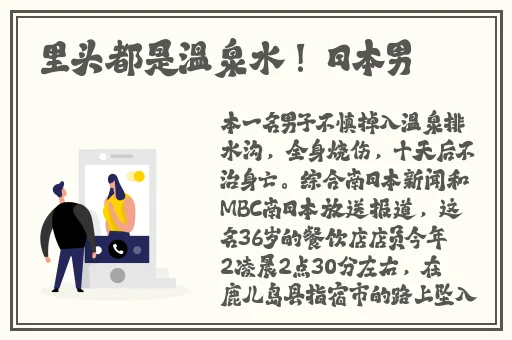 伦理片97